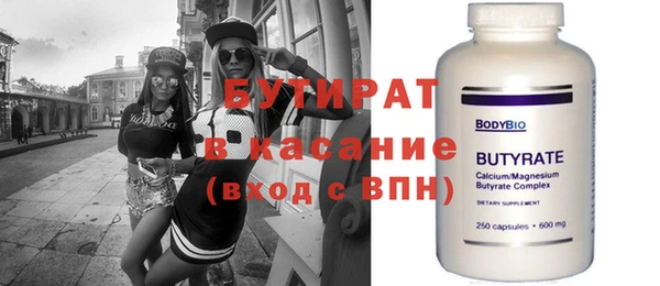 кокаин колумбия Балабаново