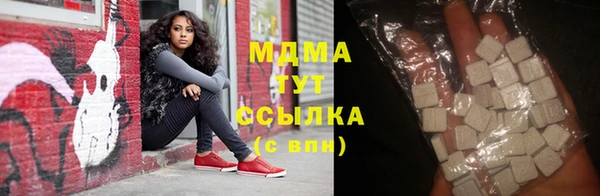 бутик Баксан