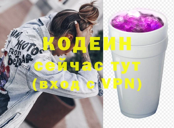бутик Баксан