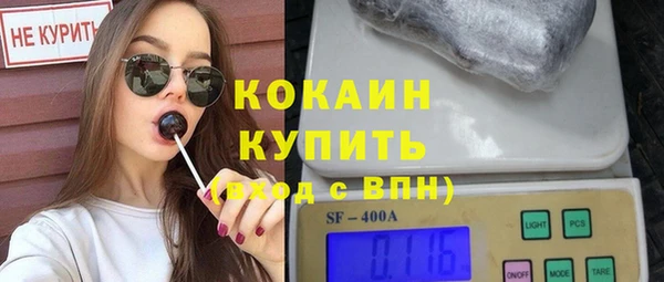 бутик Баксан