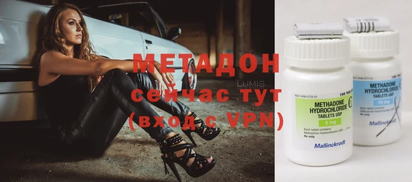 кокаин колумбия Балабаново
