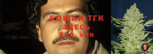 кокаин колумбия Балабаново