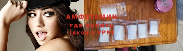кокаин колумбия Балабаново