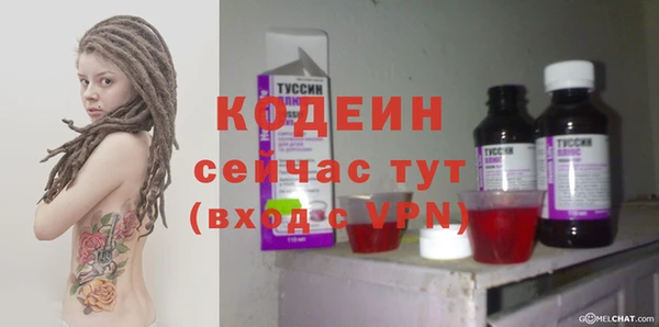 кокаин колумбия Балабаново