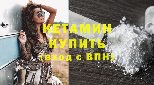 кокаин колумбия Балабаново
