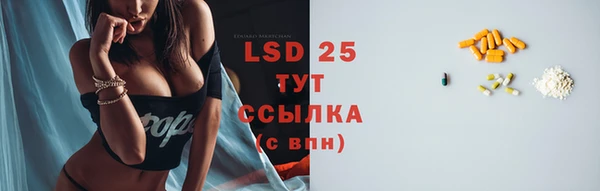 бутик Баксан