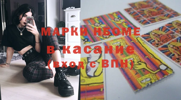 кокаин колумбия Балабаново