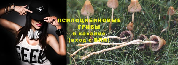 кокаин колумбия Балабаново