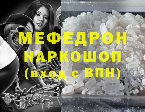 бутик Баксан