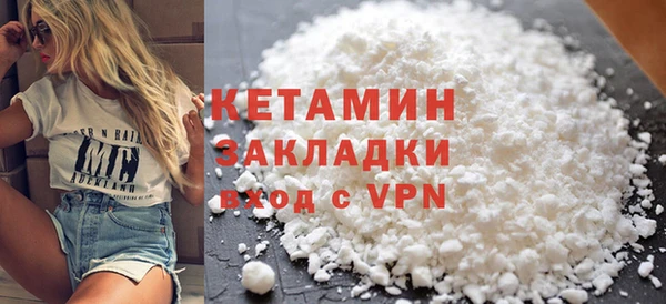 кокаин колумбия Балабаново