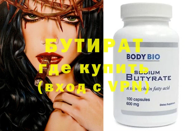 кокаин колумбия Балабаново