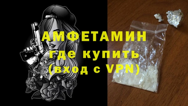 кокаин колумбия Балабаново