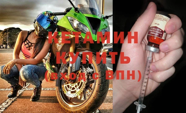 кокаин колумбия Балабаново