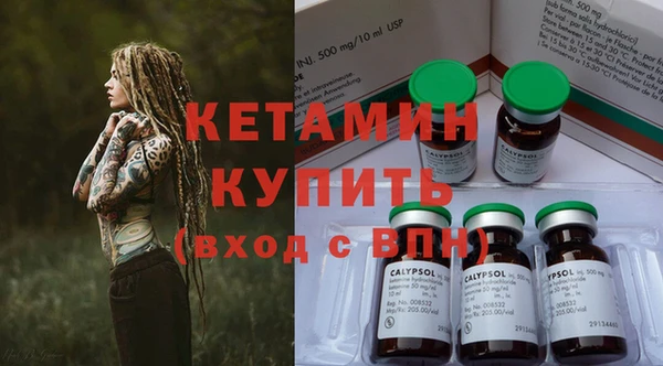 кокаин колумбия Балабаново