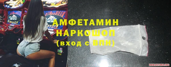 кокаин колумбия Балабаново