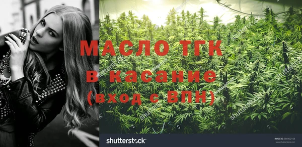 кокаин колумбия Балабаново