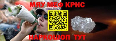 круглые Ликино-Дулёво