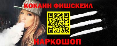 круглые Ликино-Дулёво
