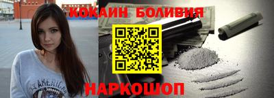 круглые Ликино-Дулёво