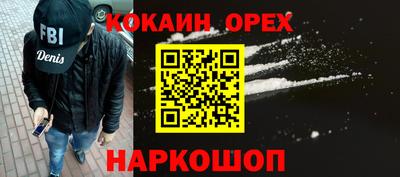 круглые Ливны