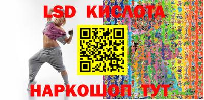 круглые Ликино-Дулёво