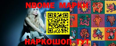 круглые Ликино-Дулёво