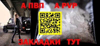 круглые Ликино-Дулёво