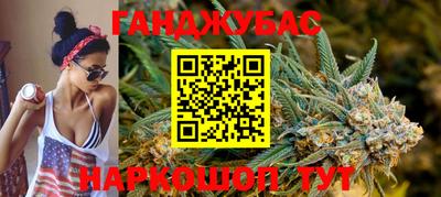 круглые Ливны