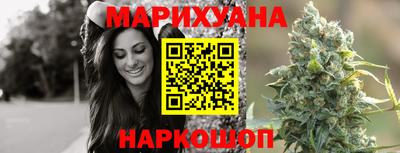 круглые Ливны