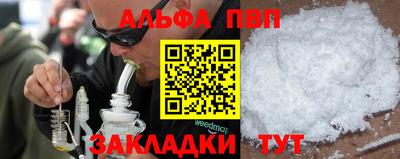 круглые Ливны