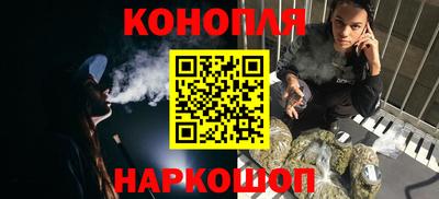 круглые Ливны