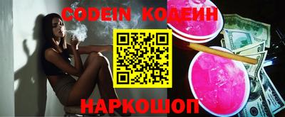 круглые Ливны
