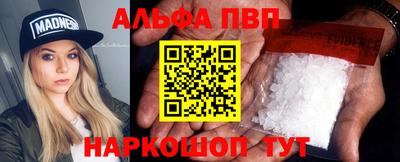 меф Лесосибирск