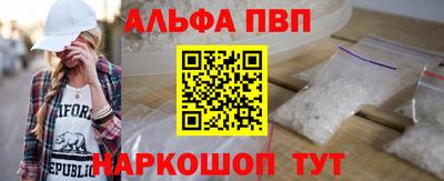 меф Лесосибирск