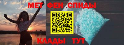 круглые Ликино-Дулёво