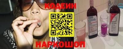 круглые Ликино-Дулёво