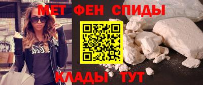 круглые Ливны