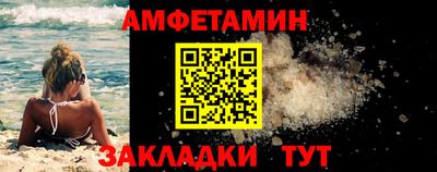 круглые Ливны