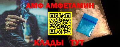меф Лесосибирск