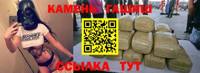 меф Лесосибирск