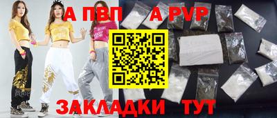 круглые Ликино-Дулёво