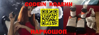 круглые Ликино-Дулёво