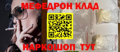 круглые Ликино-Дулёво