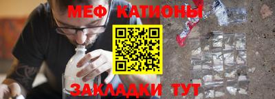 круглые Ливны