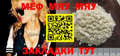 круглые Ливны
