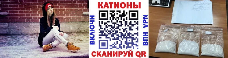 МЕФ мука  Валуйки 