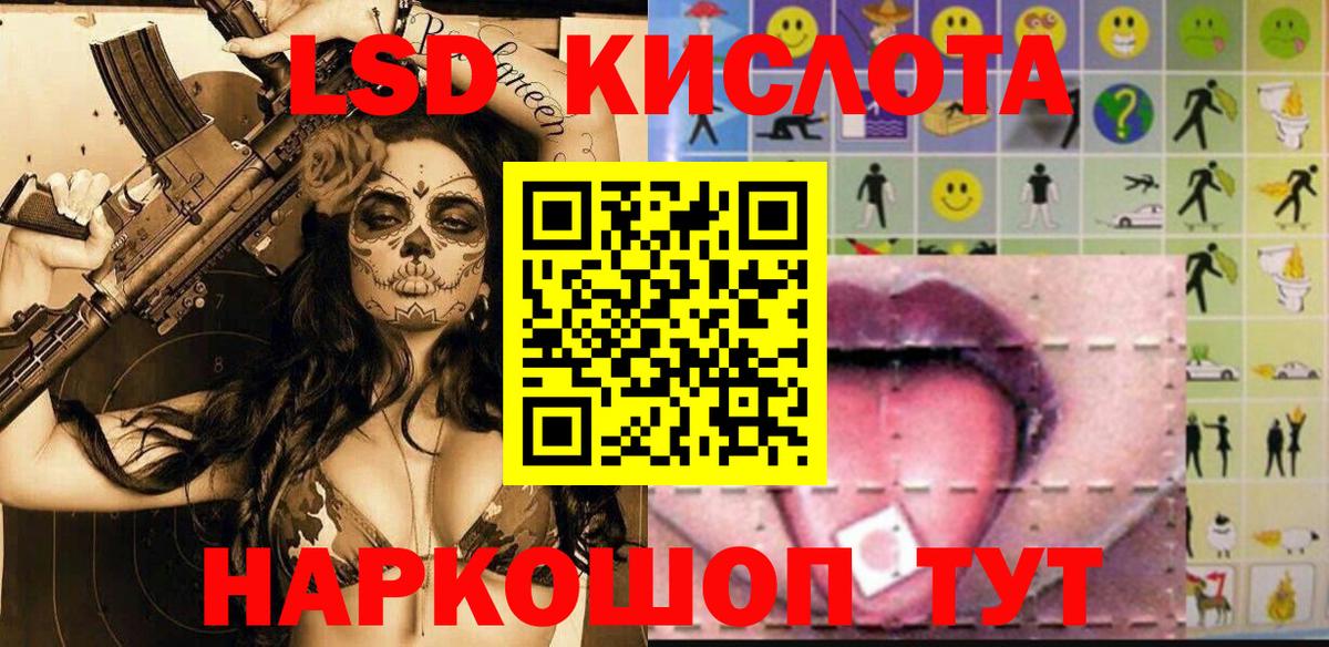 Марки N-bome  наркота  Валуйки  Марки NBOMe 1500мкг  Вход с VPN 