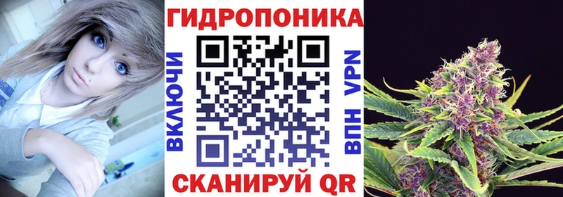 Бошки Шишки Bruce Banner  Валуйки 